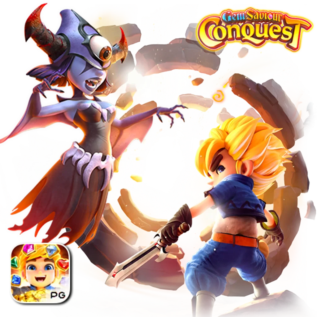 r69-vip จ่ายจริง